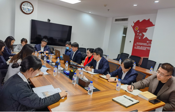 威廉希尔WilliamHill集团召开团员和青年进建贯彻新时期中国特色社会主义思想主题第二期专题进建会