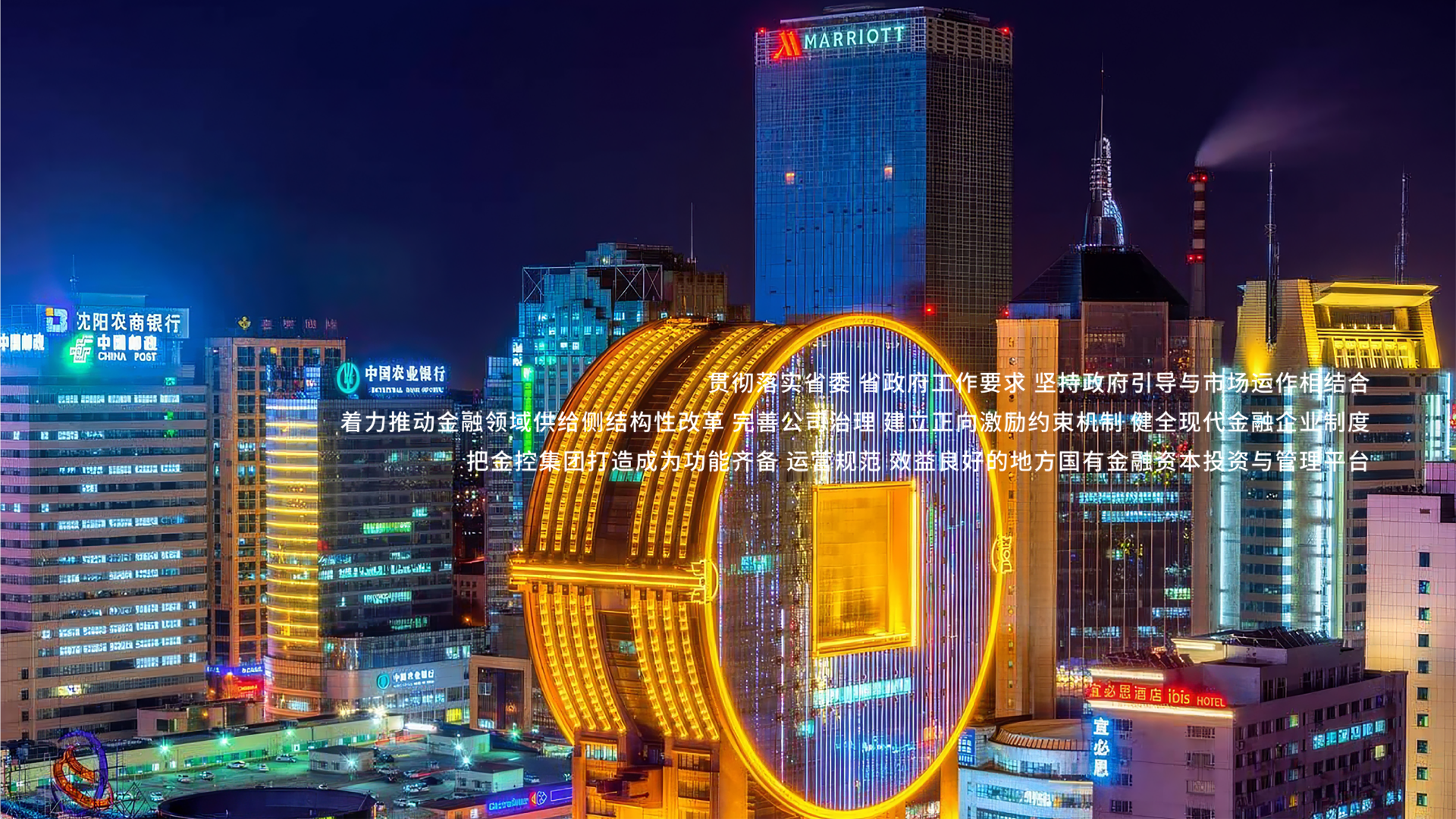 英国·威廉希尔(WilliamHill)中文官方网站