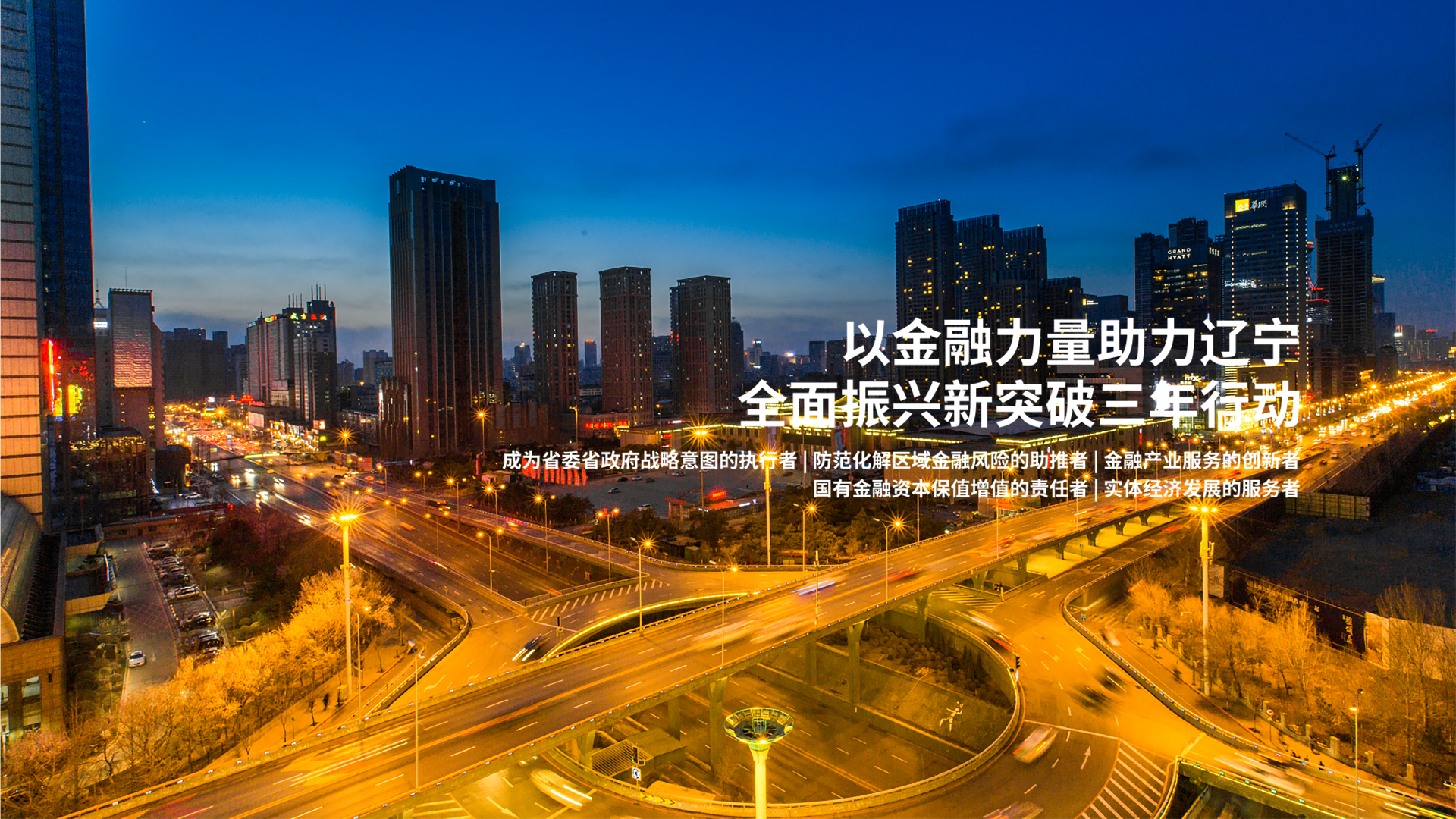 英国·威廉希尔(WilliamHill)中文官方网站
